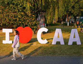 “书香校园”学术讲座|《异乡人庄子的异乡之思》