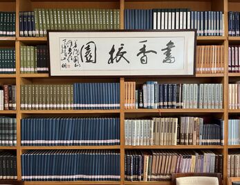 “书香校园”艺术沙龙|《夜空中的那朵花——大师名作系列艺术沙龙》